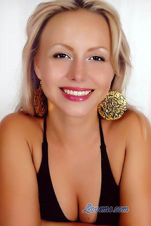 Ukraine women