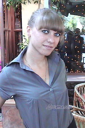 Ukraine women