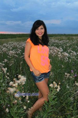 Ladies of Lugansk