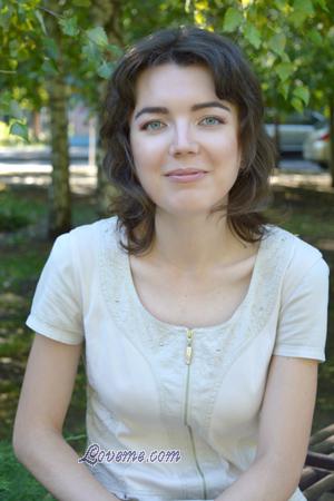 166391 - Valeriya Age: 37 - Ukraine