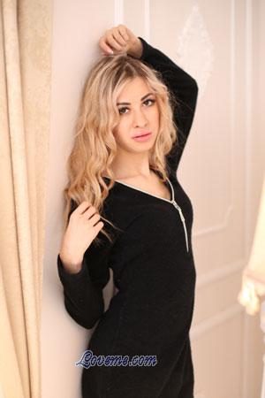 Ladies of Zaporozhye