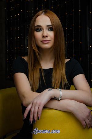 Ladies of Kharkov
