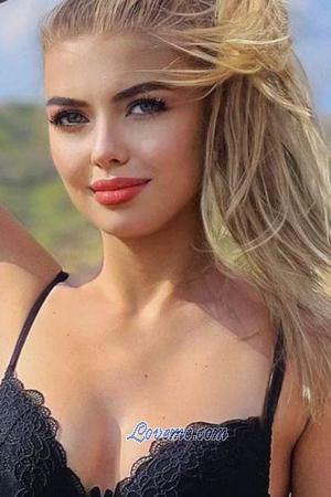 Ladies of Zaporozhye