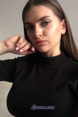 Ladies of Nikolaev