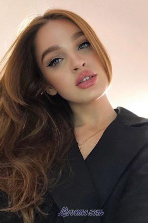 205317 - Vitaliya Age: 24 - Ukraine