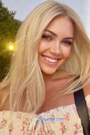 Ladies of Ukraine