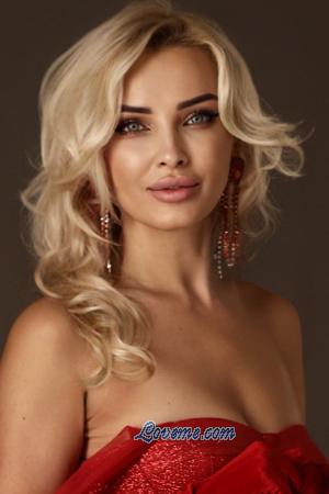 209267 - Irina Age: 47 - Ukraine