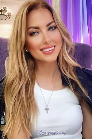 209719 - Victoria Age: 43 - Germany