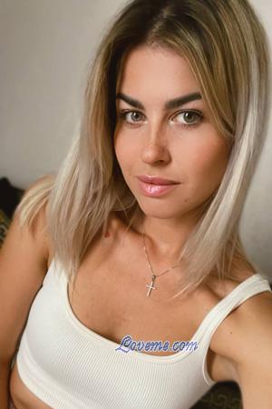 Ladies of Nikolaev