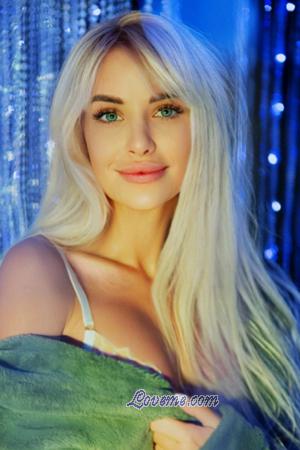 Ladies of Rivne