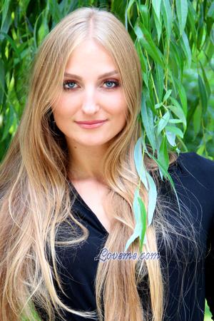 Ladies of Poltava