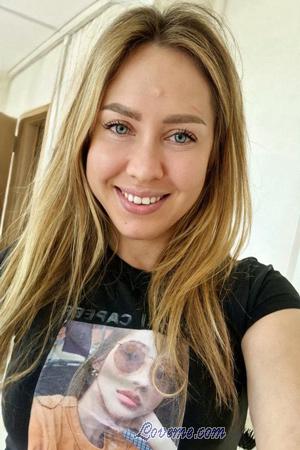 218842 - Elena Age: 37 - Ukraine