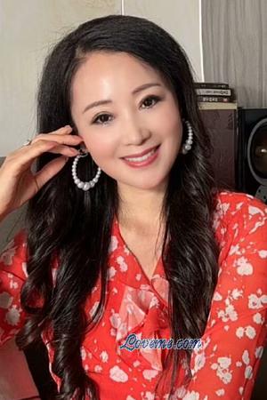 Ladies of China