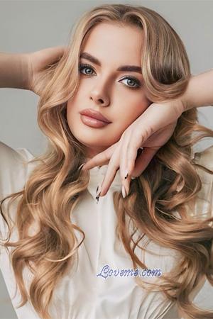 Ladies of Ukraine