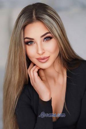 Ladies of Ukraine