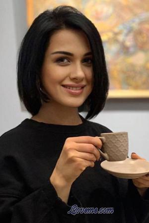 220719 - Nataliia Age: 34 - Ukraine