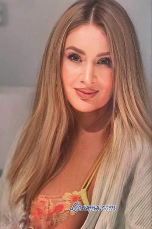 Ladies of Ukraine