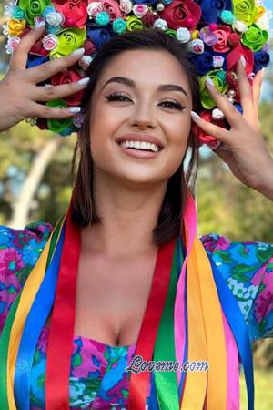 Ladies of Ukraine
