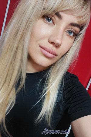 221959 - Olga Age: 37 - Ukraine