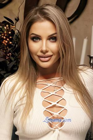 Ladies of Ukraine