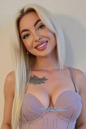 Ladies of Ukraine