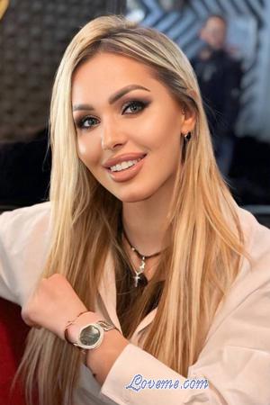 Ladies of Ukraine