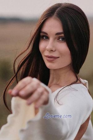 Ladies of Ukraine