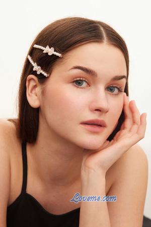 223491 - Victoria Age: 20 - Ukraine