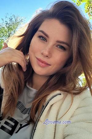 Ladies of Ukraine