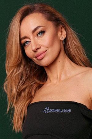 Ladies of Ukraine
