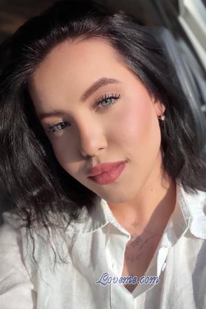 223956 - Anastasiia Age: 20 - Ukraine