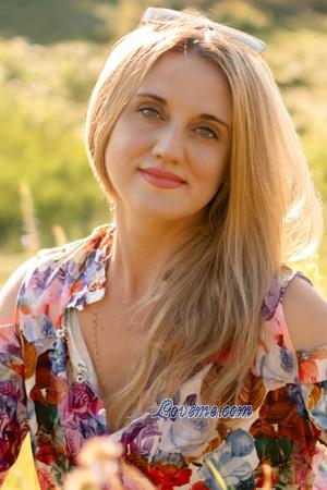 Ladies of Ukraine