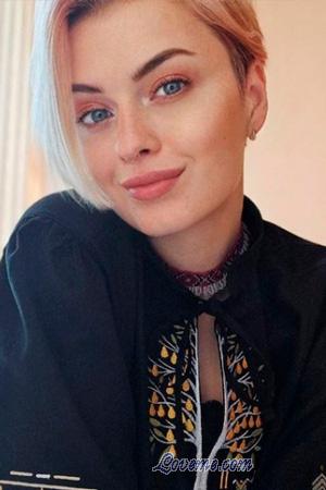 Ladies of Chernihiv
