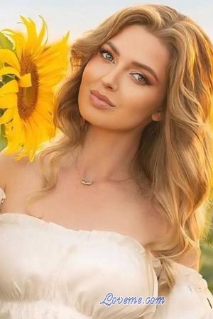 Ladies of Ukraine