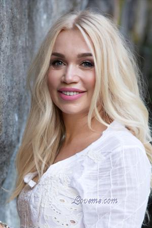 Ladies of Ukraine