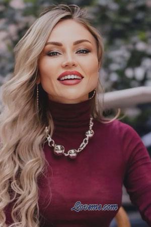 224937 - Nataliia Age: 42 - Ukraine