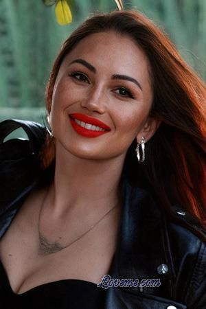 225074 - Yuliia Age: 40 - Ukraine
