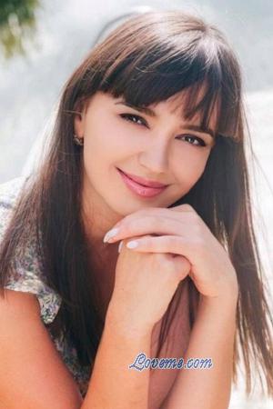 225088 - Kateryna Age: 38 - Ukraine