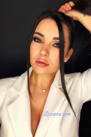 Ladies of Ukraine