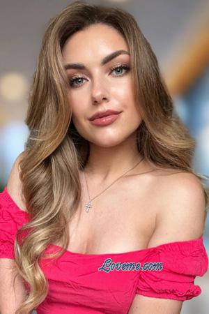 Ladies of Khmelnitsky
