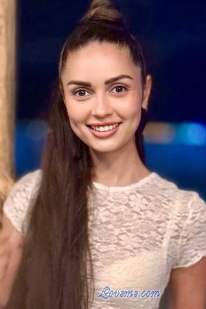 225410 - Karina Age: 38 - Ukraine