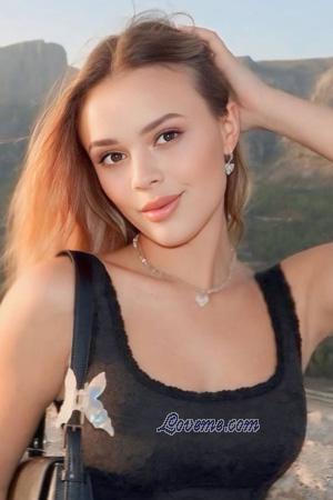Ladies of Ukraine