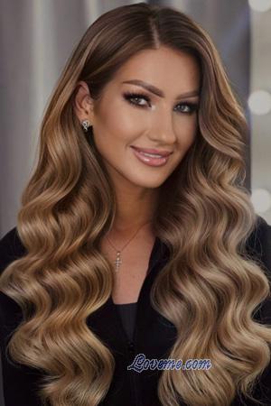 Ladies of Ukraine