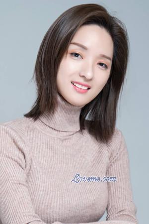 Ladies of Changchun