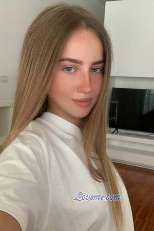 Ladies of Eastern-Europe