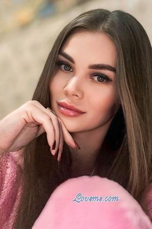 Ladies of Ukraine