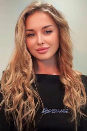 Ladies of Ukraine