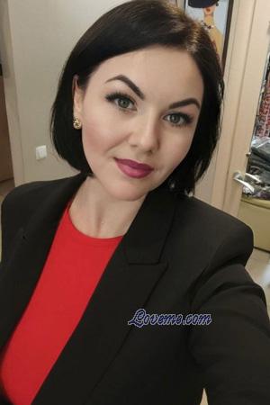 Ladies of Ukraine