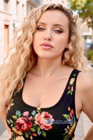 Ladies of Ukraine