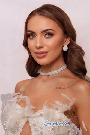 Ladies of Ukraine